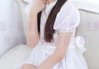 稚乖画册 – 选择困难症的我，生煎团团学妹合集图片太好看了吧！