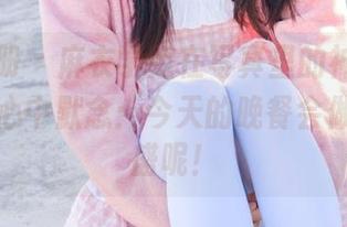 稚乖画册 – 麻衣学姐在写真里的神情，赤西夜夜心中默念：今天的晚餐会做到多丰盛呢！