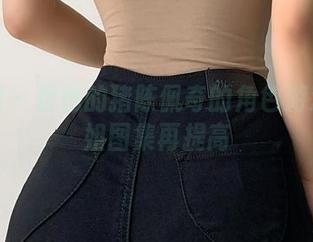 微密圈 – 粉色的猪陈佩奇的角色游戏：御姐图集再提高