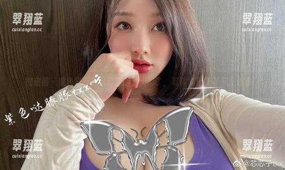 微密圈 - 紫色哒豚豚这回真的放大招了，写真集更新等不及想看！