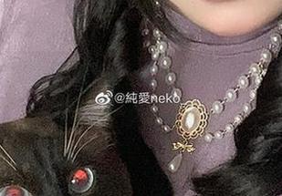 无圣光成就了纯爱neko的奶牛2，原图细节让我欲罢不能！
