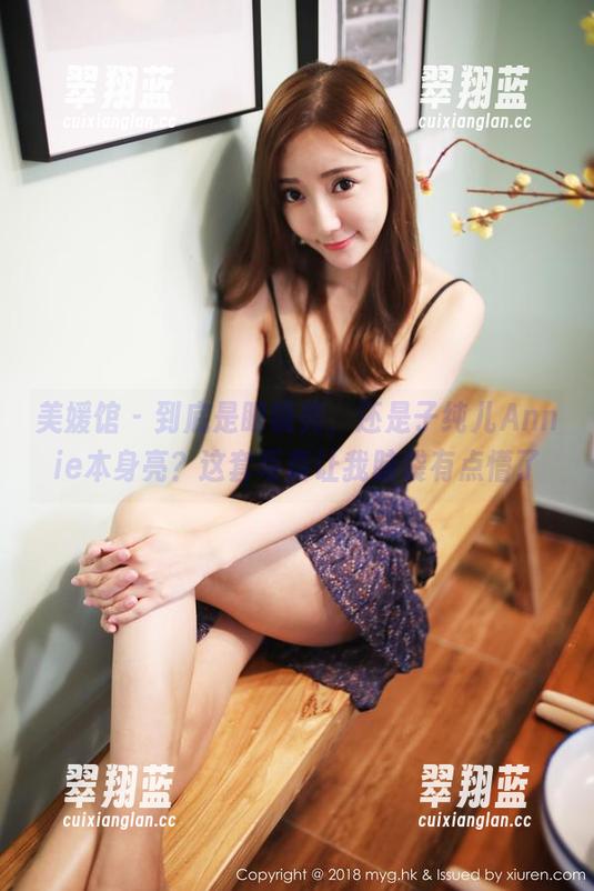 美媛馆 - 到底是眼镜亮，还是子纯儿Annie本身亮？这套写真让我脑袋有点懵了