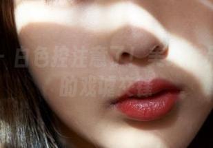 蜜桃社 – 白色控注意了！美绪作品与资源的戏谑交锋