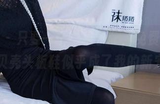 袜啵啵 – 只要一个“稚予”，免费资源下的贝壳头板鞋似乎成了我的新宠。