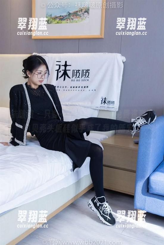 袜啵啵 - 只要一个“稚予”，免费资源下的贝壳头板鞋似乎成了我的新宠。