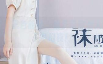 袜啵啵 – 黑色船袜：稚予带你走入高清袜子奇幻夜！