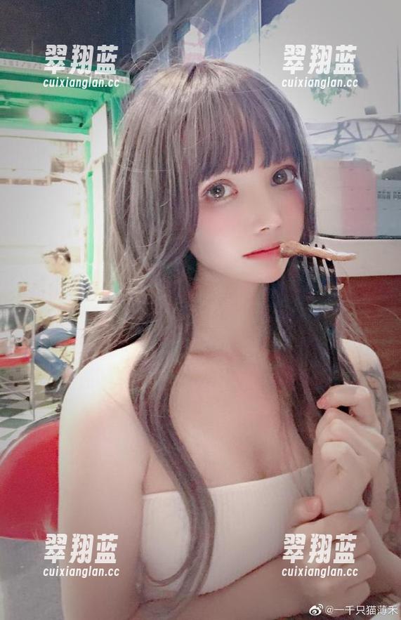 超级小禾儿cos阿洛娜，蔚蓝色的魅惑与真相？