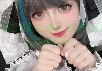 哦？原图的趴趴捣蛋陌，这个自摄风格让我捉摸不透。