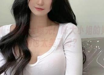 微密圈 – 套图大曝光！陈大小姐的婚纱私拍也太美了吧？
