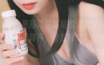 最新美图，是陌陌咕咕咕的温柔版秘籍，保证你不忍释怀，啥时候才轮到我？