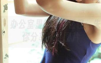 青豆客 – 办公室里的奇奇怪怪：朱小旭给你分享搞怪图片