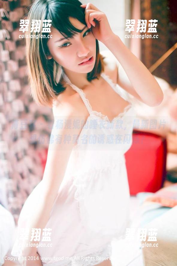 青豆客 - 看杨漫妮的睡衣新款，最新图片里仿佛有种莫名的诱惑在闪烁？