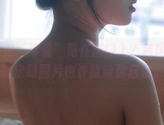 是否能把“可爱”贴在脑门上？韩国CoCo的定制图片也许能给你启发。