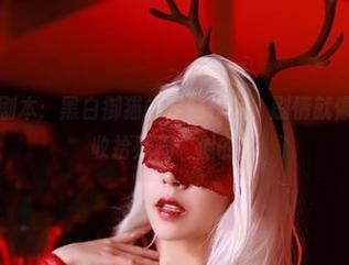 陪你补习剧本：黑白御猫的定制作品，剧情就像“我家猫收拾残局”似的！