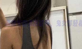 微密圈 – 黑饱宝的美图时间，兔女郎轻松出镜！